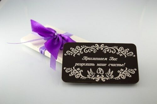 ПРИГЛАСИТЕЛЬНЫЕ НА СВАДЬБУ