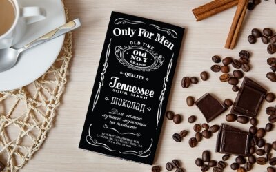 Шоколад для хорошего настроения