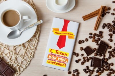 Моему защитнику. Подарок на День защитника Украины