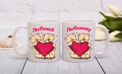 Чашки Влюбленные мишутки