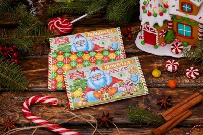 Детский новогодний шоколад. Вкус детства. Подарок сыночку