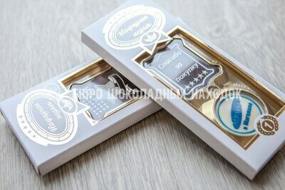 Наградная медаль