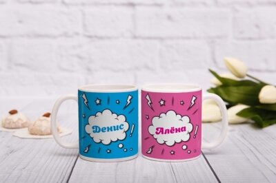 Оригинальные именные чашки