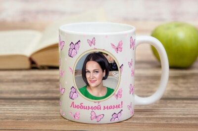 Чашка с фото для мамы