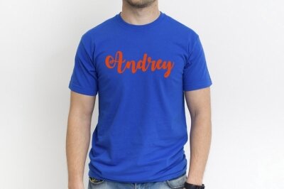 Футболка с нанесением имени