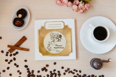 Награда Пчелке труженице