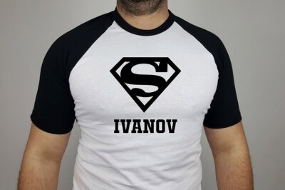 Футболка для супер мужа. Именная