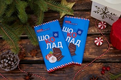 Новогодний шоколад Вкус детства