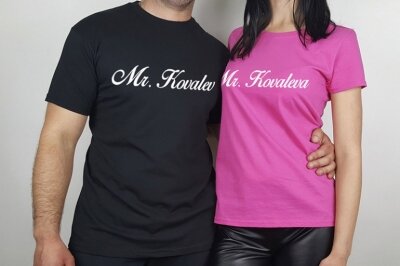 Именные футболки для пары