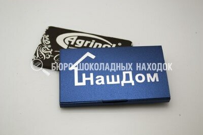 Шоколадная визитка в коробочке