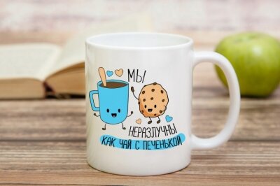 Чашка Неразлучники