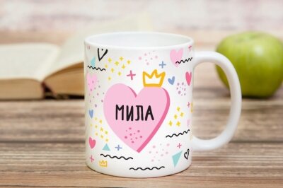 Чашка Маленькой Принцессы