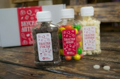 Сладкая аптечка. Вкусная помощь.