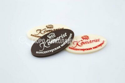 Шоколадный декор. Овал 25*50 мм