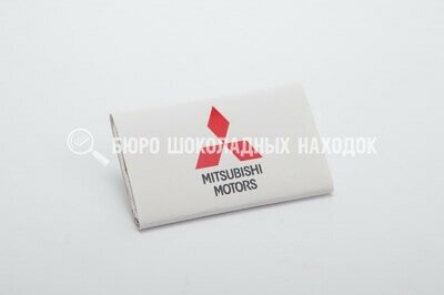 Шоколадная визитка