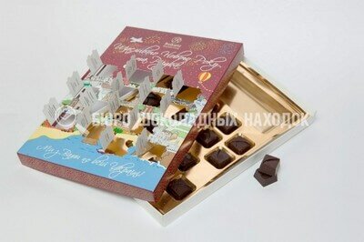 Адвент-календарь