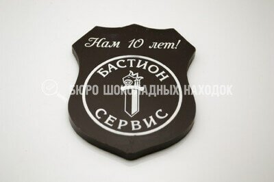 Шоколадный щит