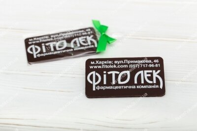 Шоколадная визитка в пакетике на завязке