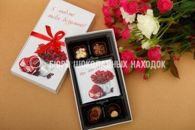 8 Марта. Шоколадное поздравление. пенал 4+1
