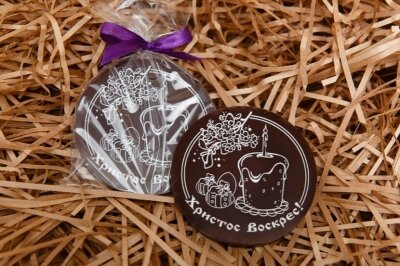 Пасхальная медаль. Подарок к празднику Пасхи