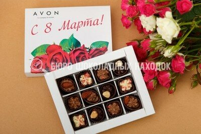 Поздравительный набор.12 конфет