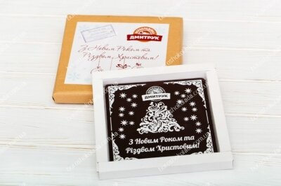 Шоколадная телеграмма Квадро-крафт