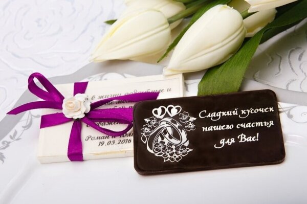 Бонбоньерки свадебные в коробочках