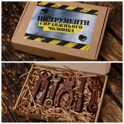 Шоколадный набор инструментов